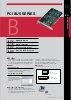DTP-4(PC)-/media/catalog/catalog/b_pci.pdf